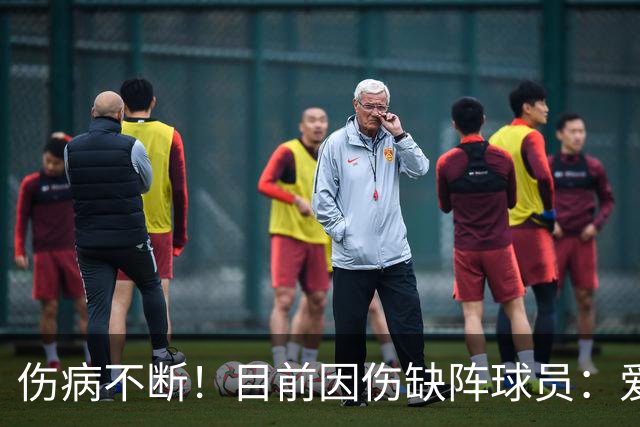 伤病不断！目前因伤缺阵球员：爱德华兹、杰威、伦纳德等